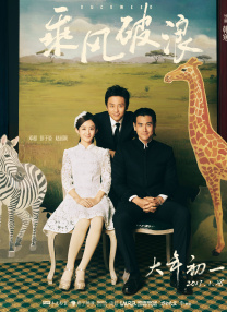 内马